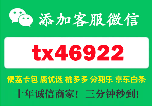 2026 羊小咩消费额度怎么套出来,推荐6个最佳稳当方法