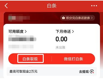 e1bfda7ca51640658c68375d06664f77~tplv-tt-origin-web_gif.jpeg