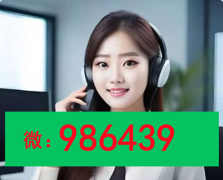 2026 热点咨讯：羊小咩临时便荔卡包购物额度怎么提现出来秒到？（羊小咩套出来秒到商家的操作流程一览）