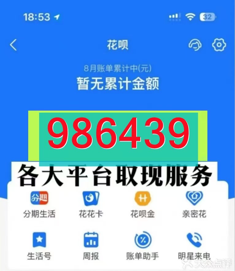 微信图片_20241212214939.jpg