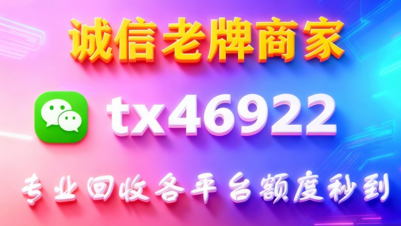 微信图片_2025-11-18_064021_549.png