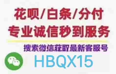白条怎么提取现？4种快捷操作方法