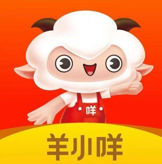 羊小咩享花卡购物额度怎么找商家提现!（提现方法）