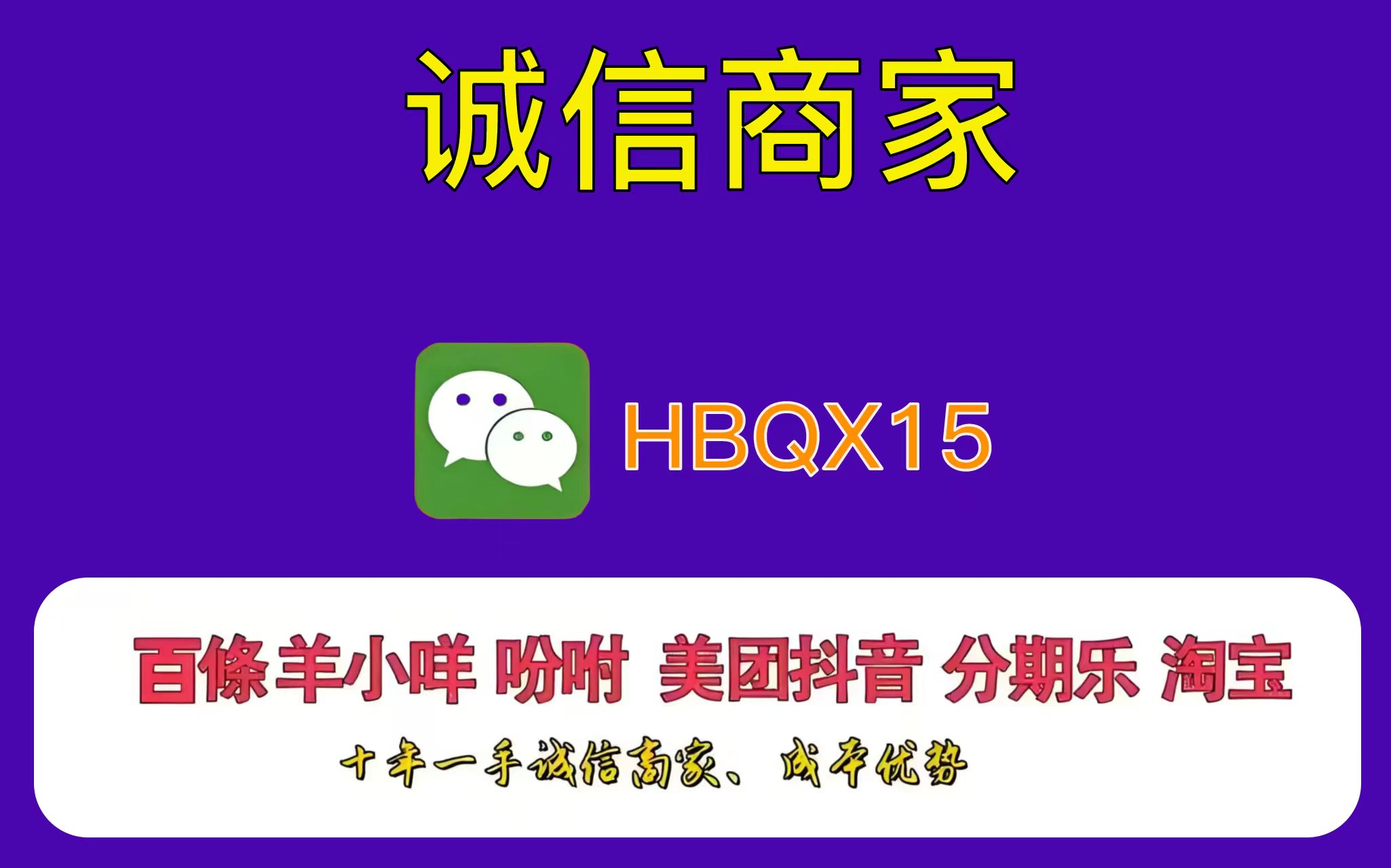 京东白条怎么样取现出来、5种新技巧