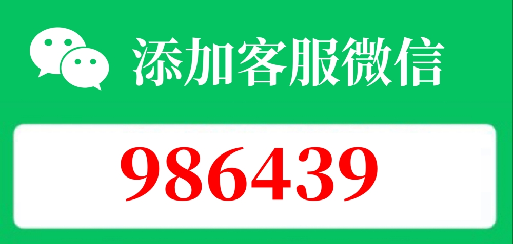 2026 羊小咩便荔卡包购物消费额度怎么刷出来秒到现金;最新提现秒到攻略即时分享