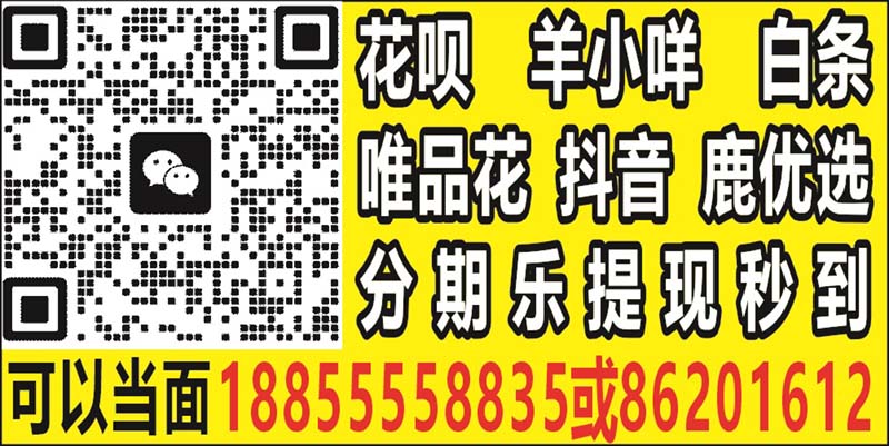 4-25-span-86201612-361.jpg